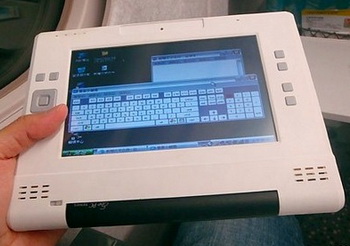 Asus eee pc701 touch
